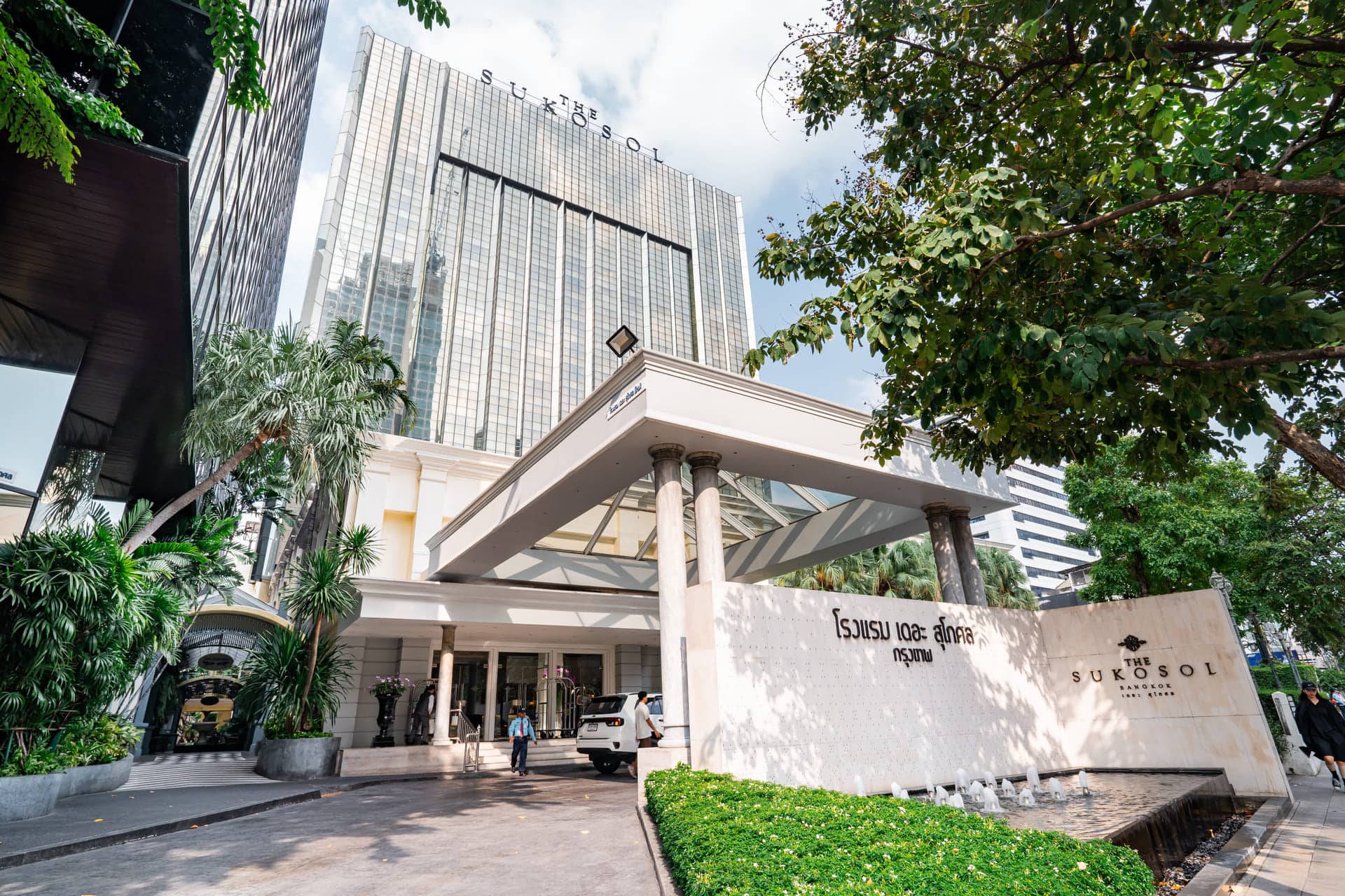 THE SUKOSOL BANGKOK - zdjęcie 3